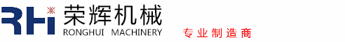 保定市華銳方正機(jī)械制造有限公司